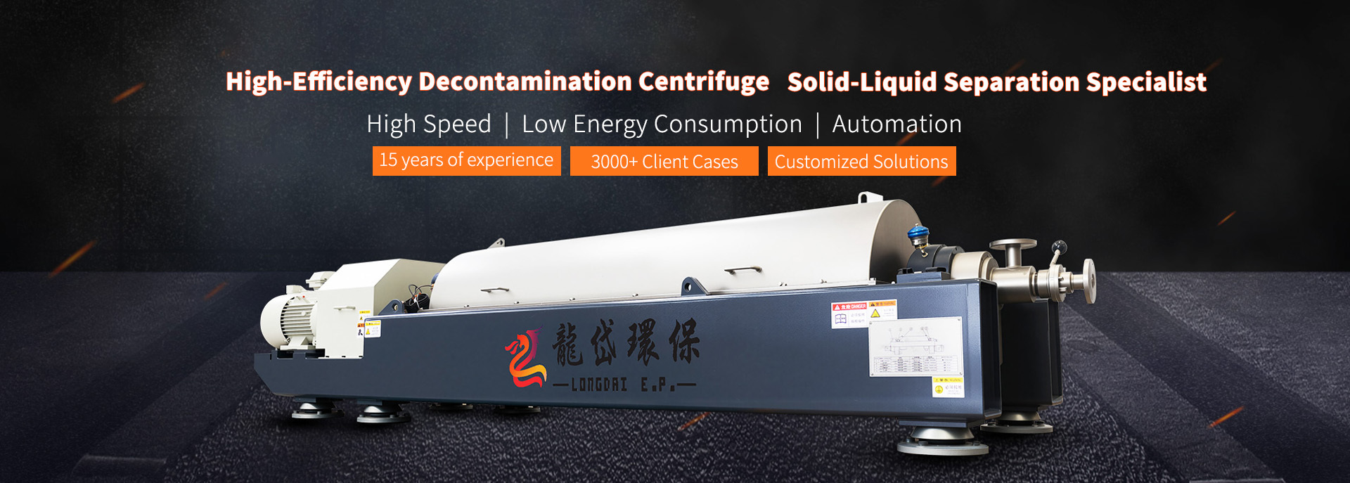 kualitas Centrifuge Botol pabrik