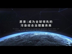 Slogan, Tujuan, Misi, Visi Perlindungan Lingkungan Long Dai