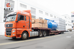 [Perlindungan Lingkungan Long Dai - Perjalanan Baru ke Masa Depan]