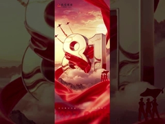 Tentara yang kuat membawa keamanan nasional, dan keluarga hijau yang makmur adalah damai.