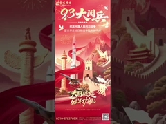 Parade militer mengukir jiwa, dan perlindungan lingkungan memenuhi tanggung jawabnya