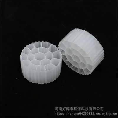 Suspensi Biological Packing Mbbr Filter Floating Media Aquarium Filtrasi Budaya