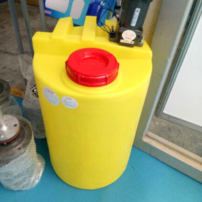 200L PE Datar Bawah Plastik Pencampuran Ember PAM Melarutkan Dosis Reagen Pengolahan Limbah