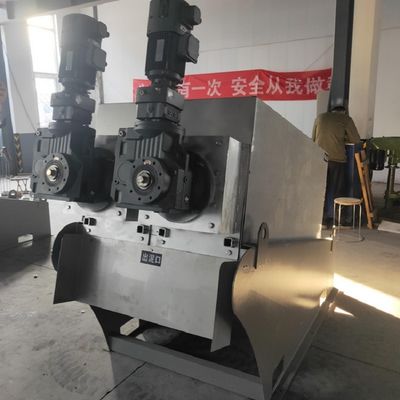90-150kg / H Screw Press Sludge Dewatering Machine Untuk Pabrik Pencetakan Dan Pencelupan