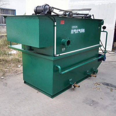 200T/D 304 Stainless Steel DAF Mesin Flotasi Udara Terlarut 250L~10000L