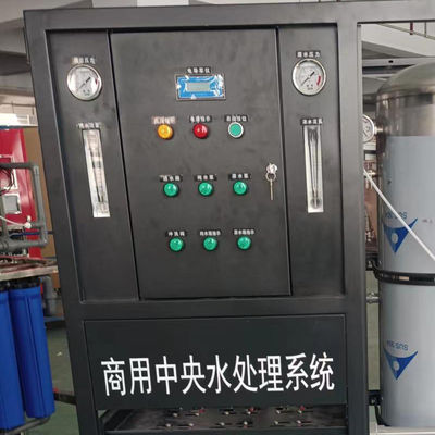 304 stainless steel 500l -1000L mesin reverse osmosis