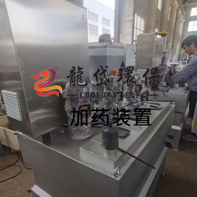 Sistem Dosis Otomatis Pengolahan Air Limbah 10000L/H