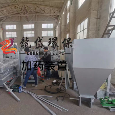 Sistem Dosis Otomatis Pengolahan Air Limbah 10000L/H