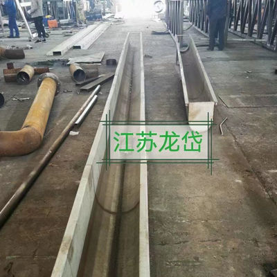 Cement spiral miring Conveyor Screw untuk bubuk