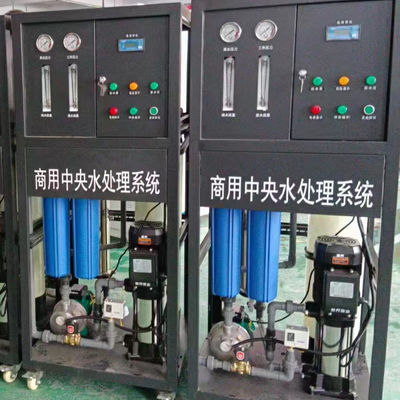 0.25t/H 250l/H Sistem Reverse Osmosis Kecil Untuk Air Minum