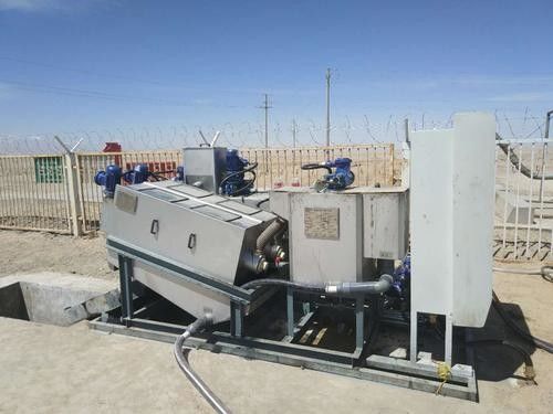 Mesin Dewatering Lumpur Baja Karbon, Sekrup Multi Disc 0,3Kw