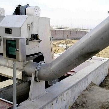 Mesin Press Sekrup Limbah, Mesin Press Dewatering Kecil 1.2m3 / jam