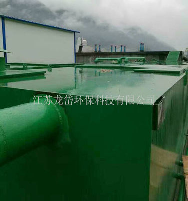 Mesin Pengolahan Air Limbah Biokimia