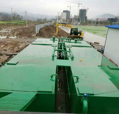 Mesin Pengolahan Air Limbah Biokimia