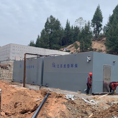 Mesin Pengolahan Air Limbah SUS316L Di Industri Petrokimia