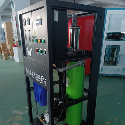 Kustomisasi 250LPH Sistem Air Reverse Osmosis Sistem Pemurnian Air RO Domestik