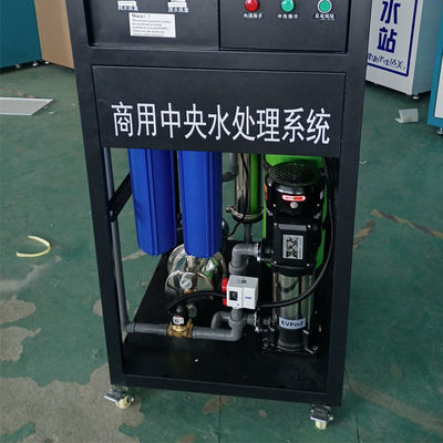 Kustomisasi 250LPH Sistem Air Reverse Osmosis Sistem Pemurnian Air RO Domestik