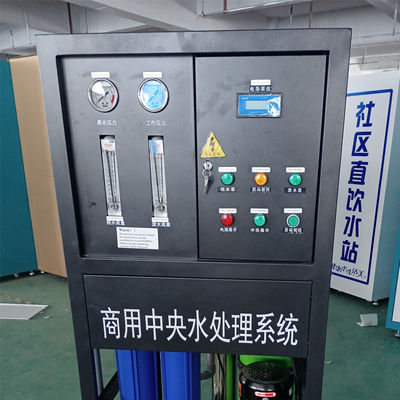 Kustomisasi 250LPH Sistem Air Reverse Osmosis Sistem Pemurnian Air RO Domestik