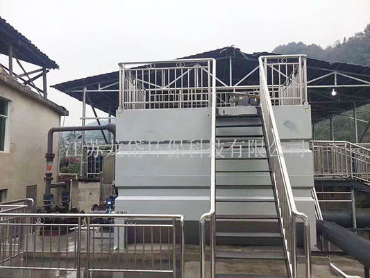 Tangki Pengolahan Air Limbah Putih, Filter Drum Rotating Fiber