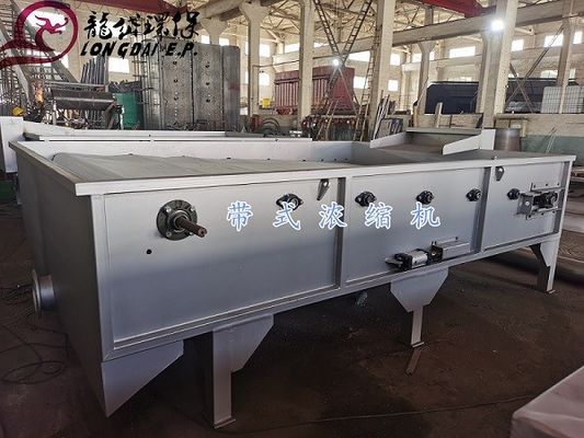 500mm Gravity Sludge Thickener, 5m3 / h Gravity Belt Thickener