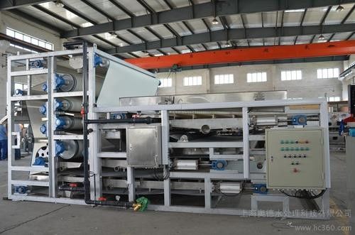 2000mm Sludge Gravity Thickener Pengolahan Air Baja Karbon