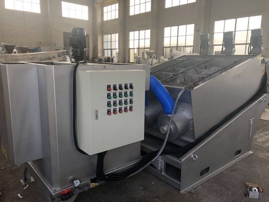 Mesin Pengeringan Lumpur Volute 2.0m3 / jamh