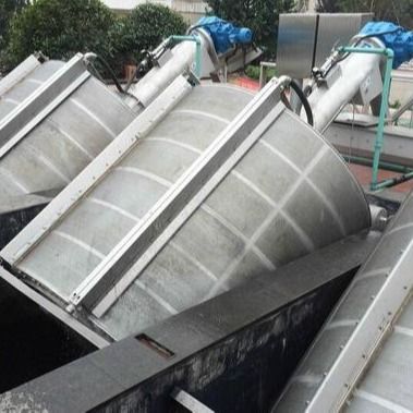 2600mm Rotary Drum Screen Air Limbah, 10m Rotary Drum Layar Halus