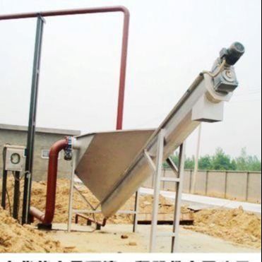 350mm Grit Separator Air Limbah, 0.55Kw Cyclone Grit Separator