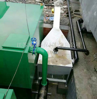 Mesin Pengolahan Air Limbah Biokimia