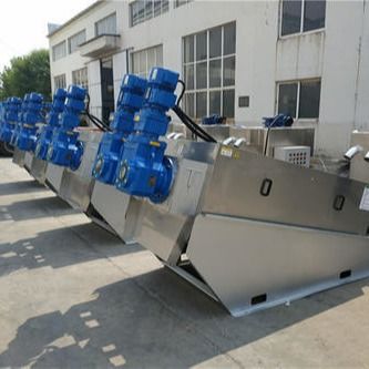 Mesin Pengeringan Lumpur Volute 2.0m3 / jamh