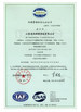 Cina Jiangsu Longdai Environmental Protection Co., Ltd. Sertifikasi